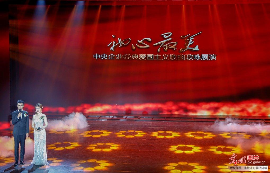 芒果掉在桌子上还能吃吗？游戏画面
